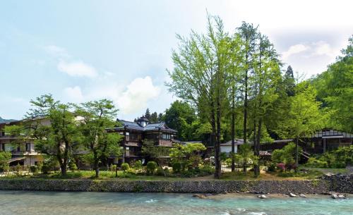 Rankeisou in Sanjo