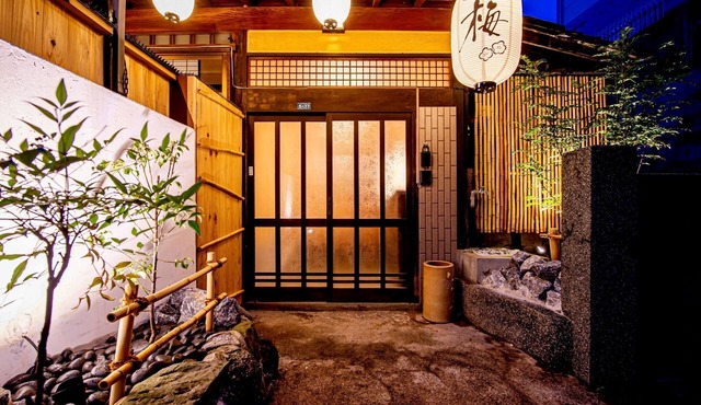 Right next to Shianbashi Japanese innstyle old fo/Nagasaki Nagasaki