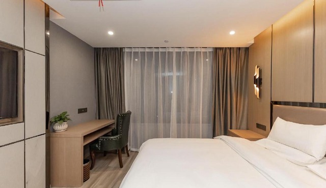 Starway Hotel Shanghai Hongqiao National Exhibition and Convention Center Beiqing Road