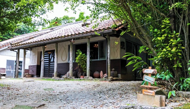 Stay like youre living in traditional Okinawa 1/Kunigami County Okinawa