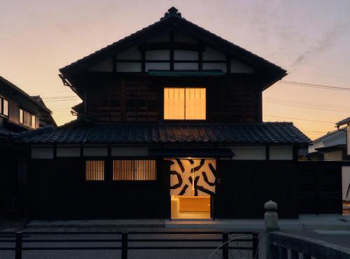 SUKU by Craft Invitation Hotels in Echizen-shi