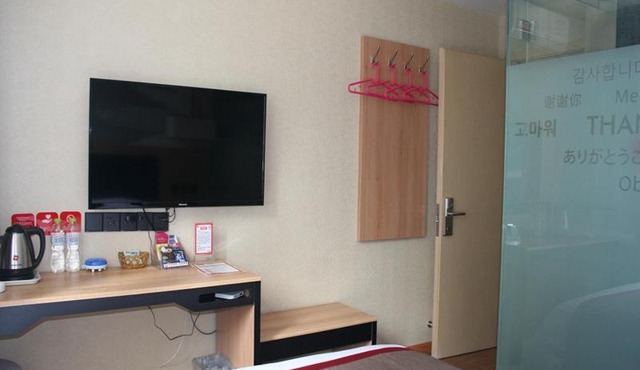 Thank Inn Chain Hotel shandong dezhou development zone dongzi cultural park