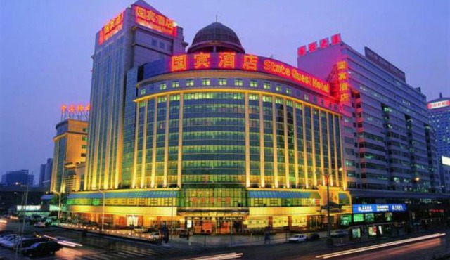 The Presidential Beijing