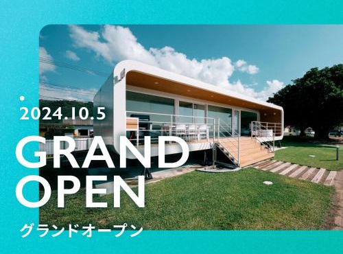 Thousand Garden Tarumizu