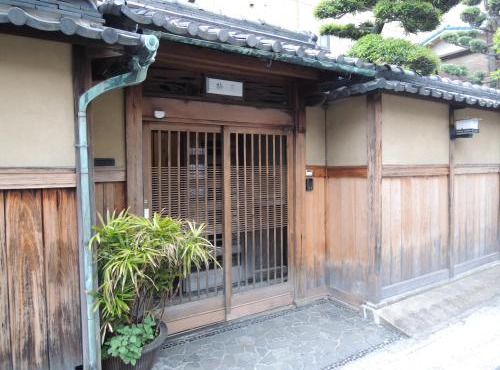 Tsubakiso in Nara