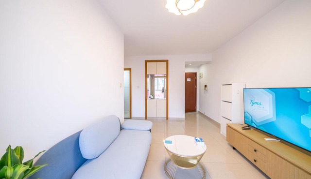 Tyms High Serviced Residence Shanghai Stadium Metro
