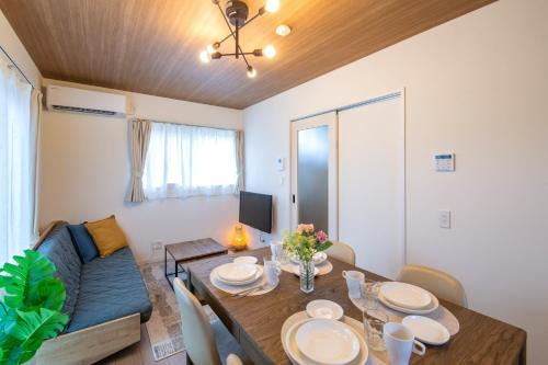 Ukiha City - House - Vacation STAY 21292