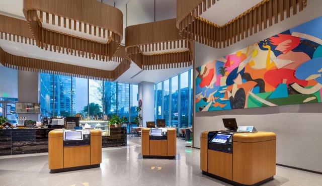 UrCove by HYATT Nanjing South Railway Station