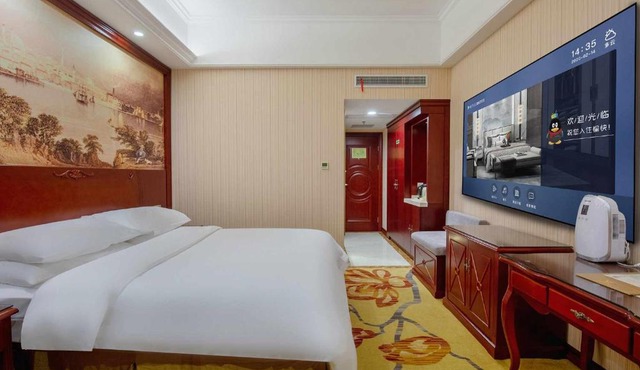 Vienna Hotel Anhui Hefei Sanxiaokou