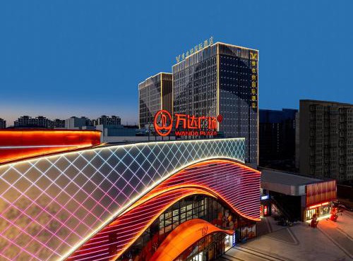 Vienna International Hotel Linqu Wanda Plaza