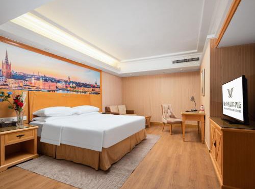 Vienna International Hotel Wuhan Jiefang Avenue