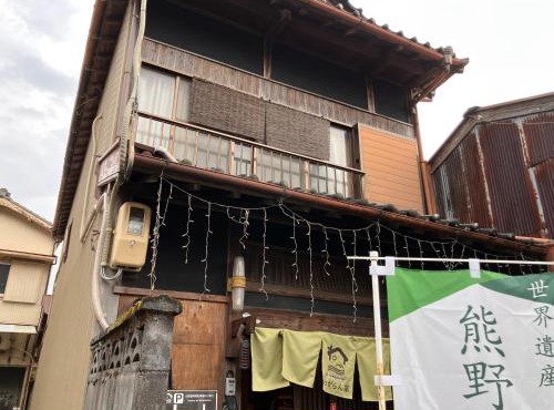 wagaranchi
