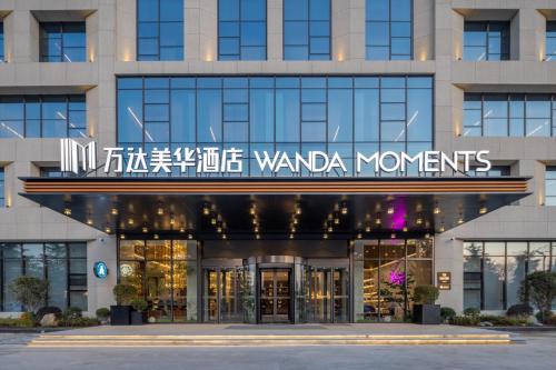 Wanda Moments Pinglu