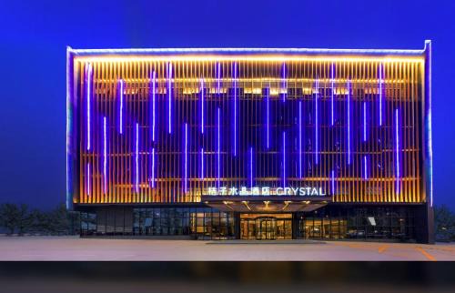 Xinyi Central Orange Crystal
