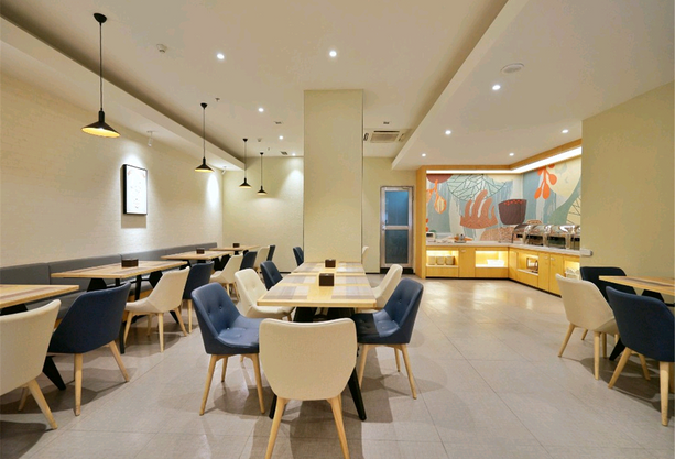 Hanting Hotel Beijing Wangfujing