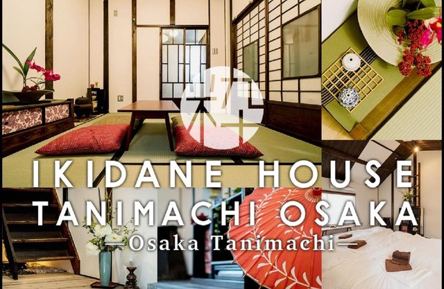 IKIDANE HOUSE Tanimachi OSAKA