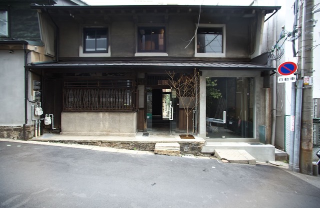 Maison de 9 Osaka Tanimachi
