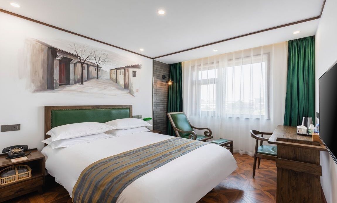 Xicheng Hotel | Nostalgia Hotel（Beijing Prince Gong’s Mansion）