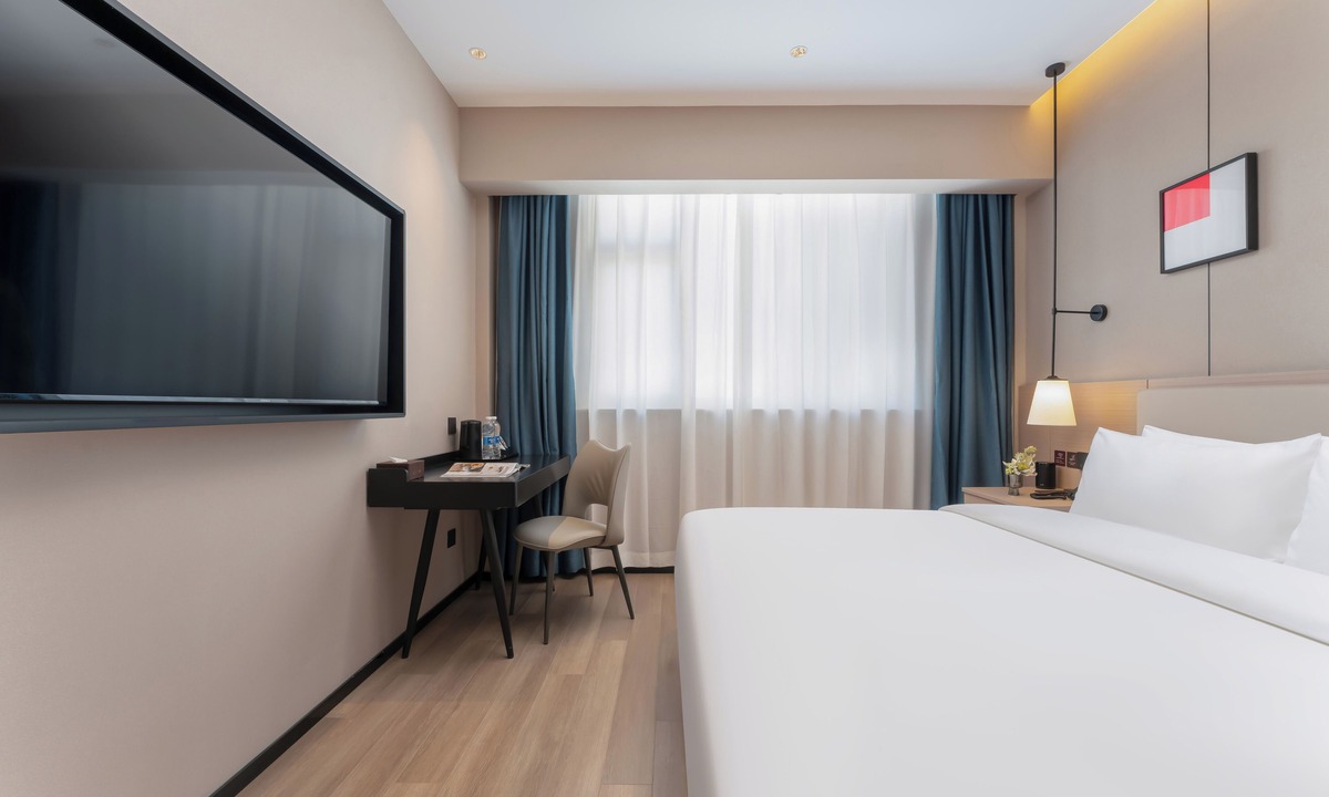 Decheng District House | Ward Smart Hotel