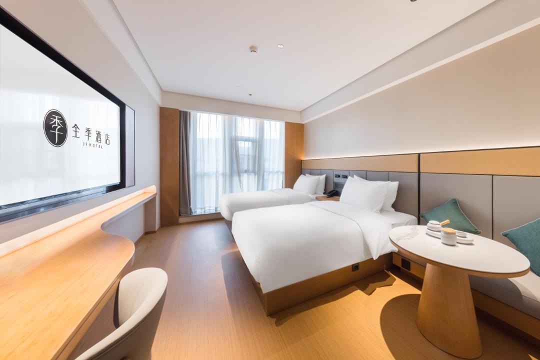 Yizhuang Hotel | JI Hotel Beijing Yizhuang Creative Life Plaza Beihuan East Road