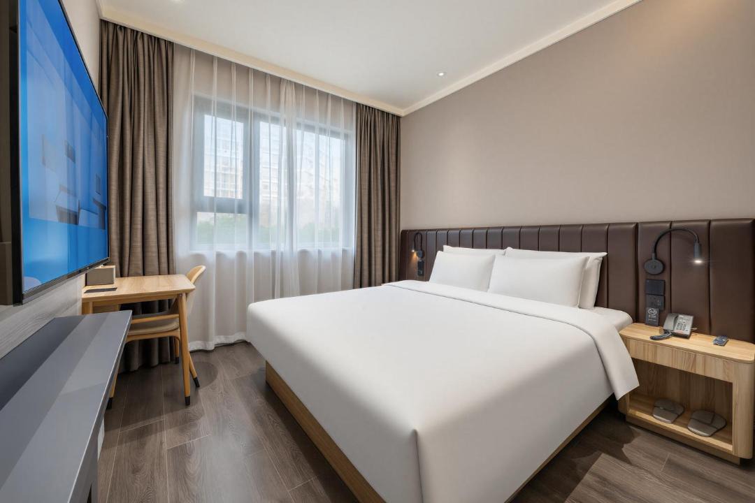 Xuanwu Hotel | Hanting Beijing West Station Lize Business District Hotel