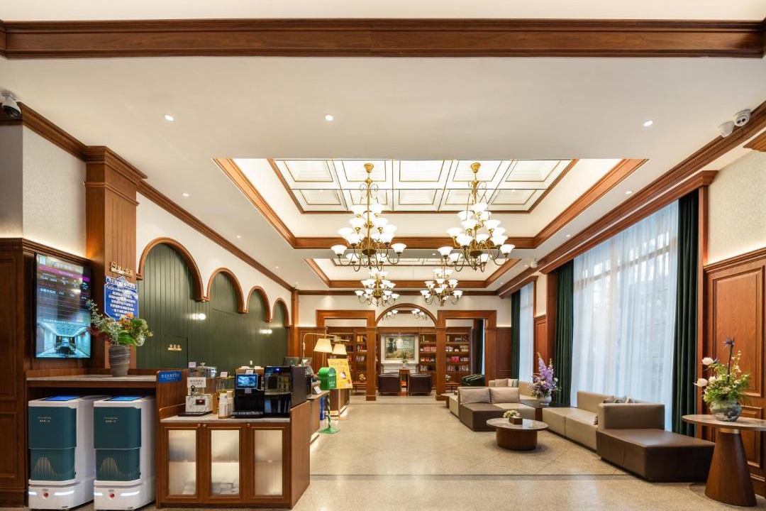 Tianjin City Center Hotel | Nost algia S Hotel Tianjin Jinwan Plaza