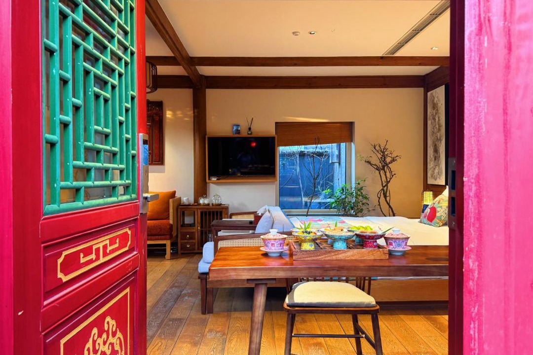Xicheng Hotel | 北京悦明元四合院国际酒店
