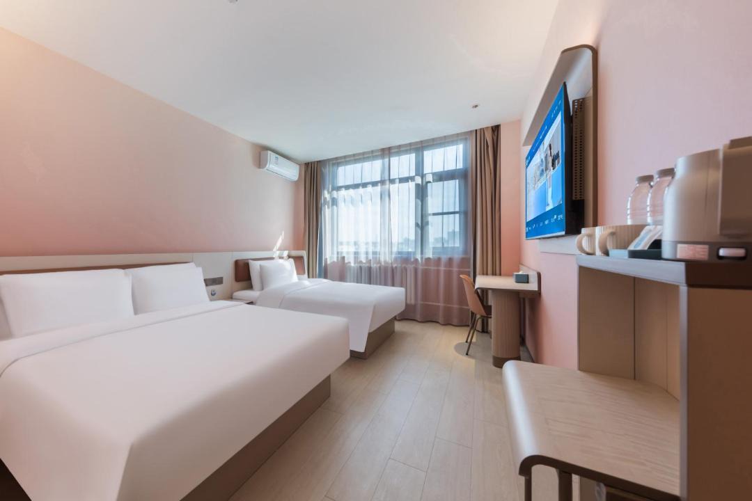 Xuanwu Hotel | HanTing Hotel -Beijing South Railway Station Baizhifang Bridge