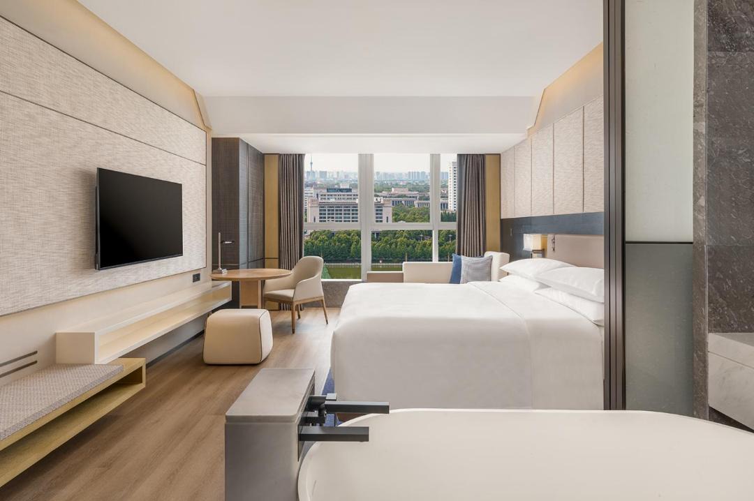 Luolong Hotel | Luoyang Marriott Hotel
