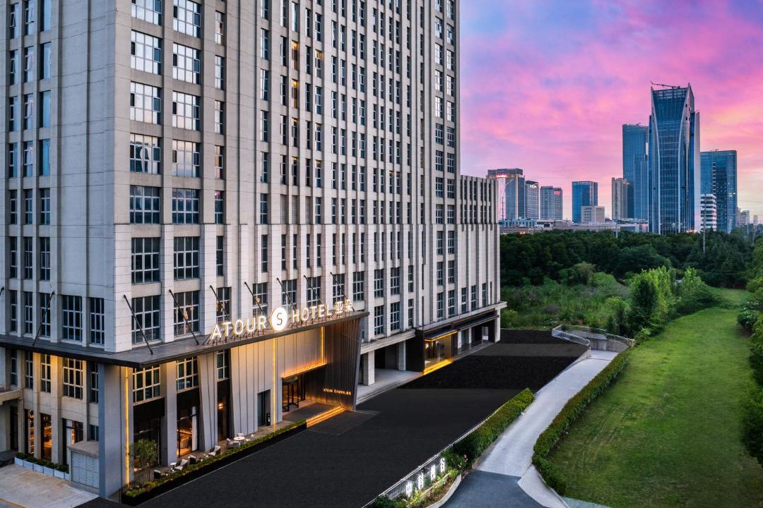 Hefei State High-tech Industry Development Zone Hotel | Atour S Hotel Hefei Innovation Industrial Park Wangjiang West Road