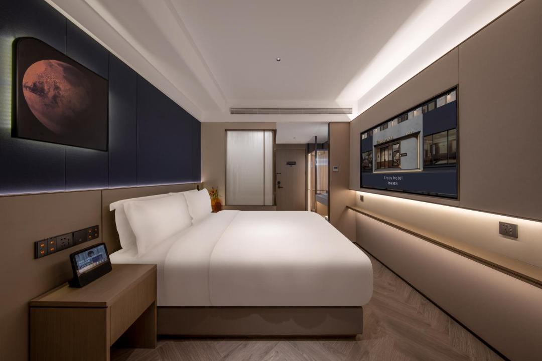 Middle Chaoyang Hotel | Enjoy the hotel Beijing