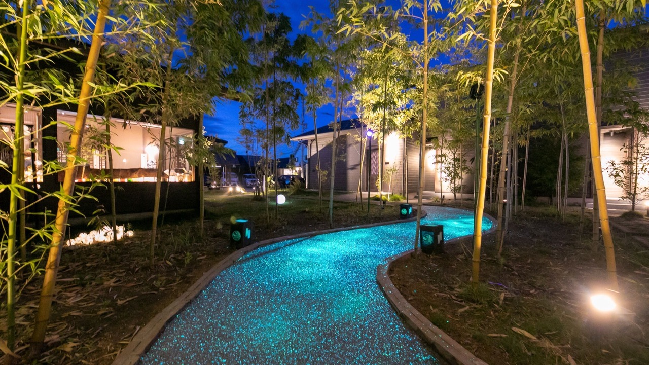 Photo of Outdoor in Kirishima