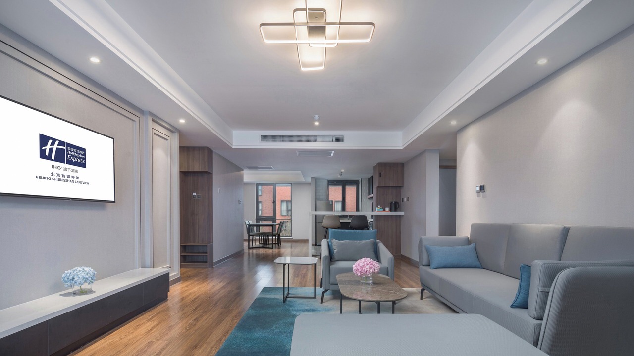 Photo of Bedroom in Shijingshan