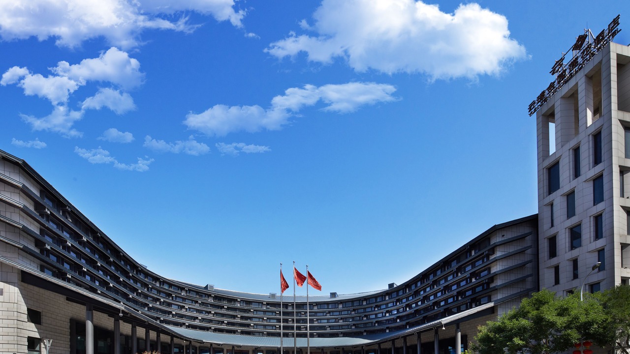 Photo of Outdoor in Xuanwu