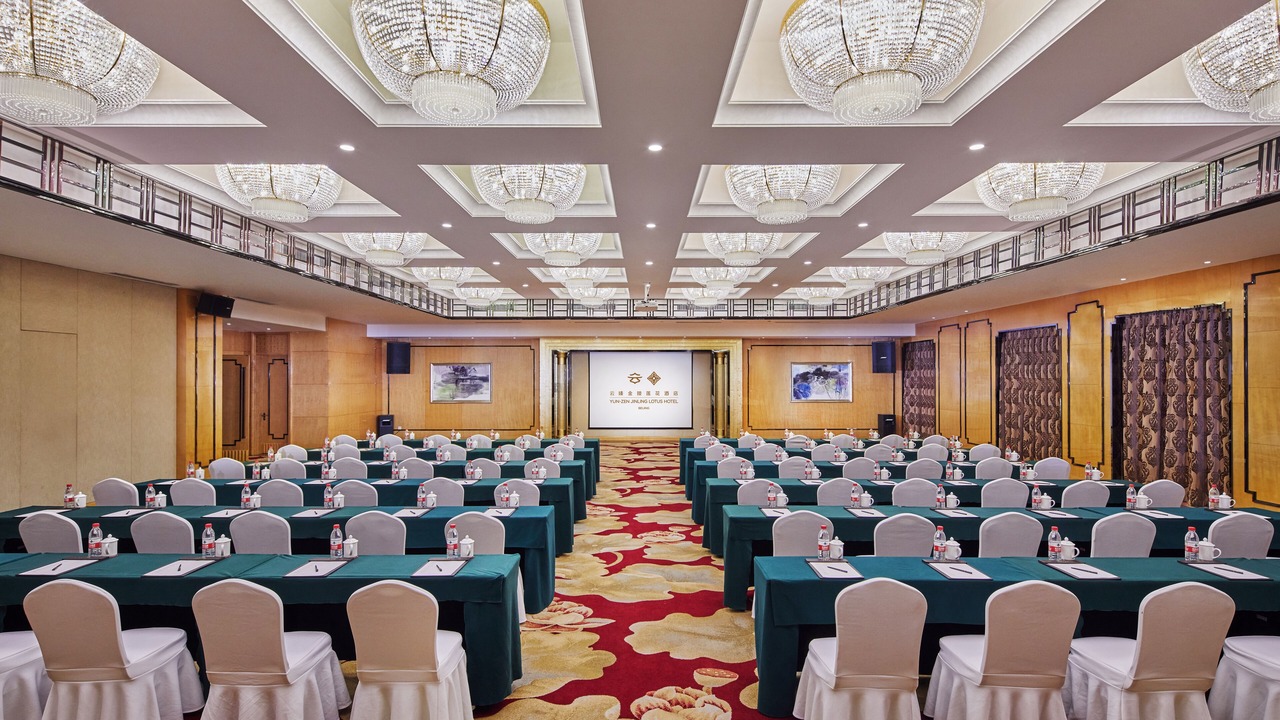 Photo of Others in Xuanwu