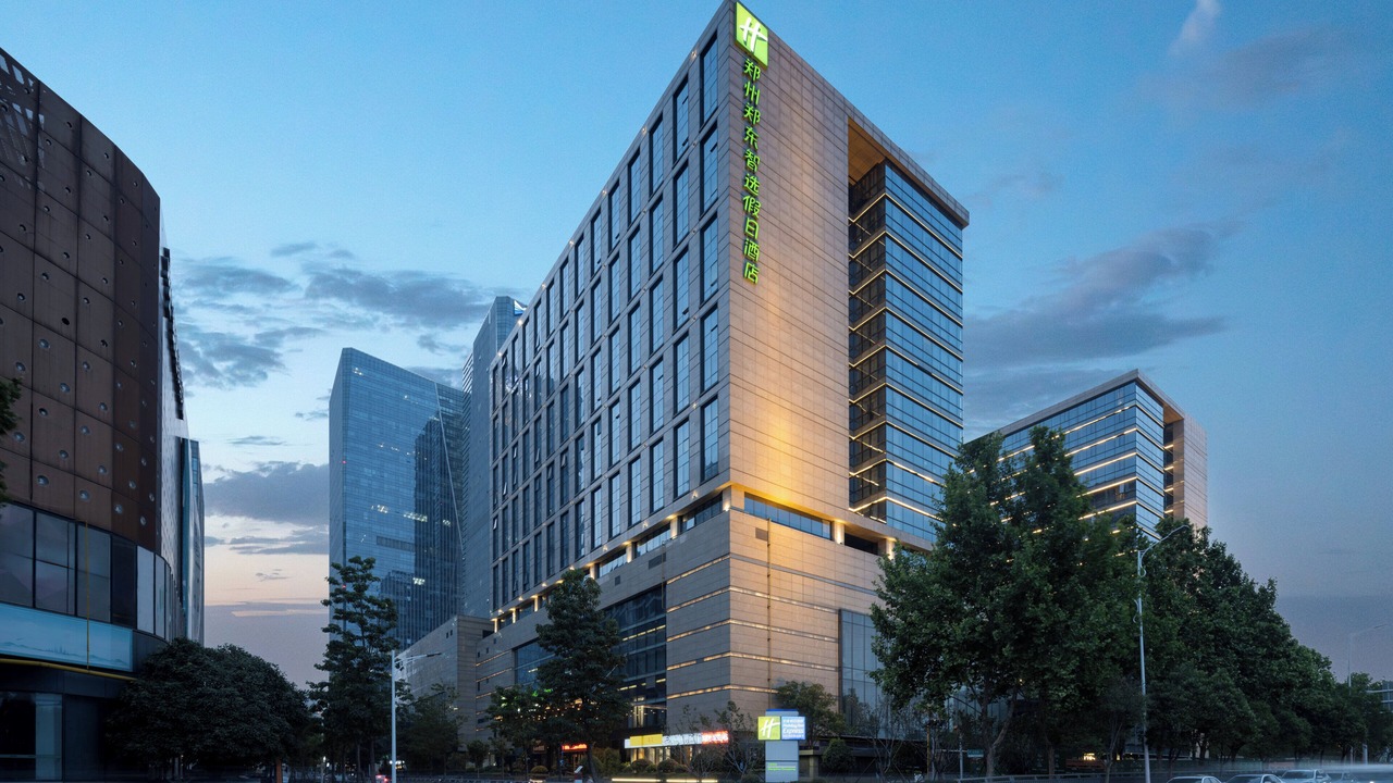 Photo of Outdoor in Zhengdong New Area