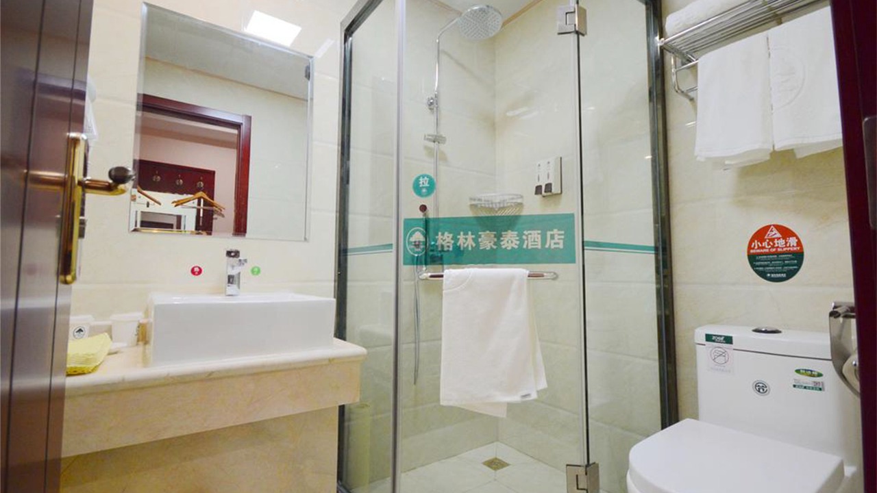 Photo of Others in Xiahuayuan District