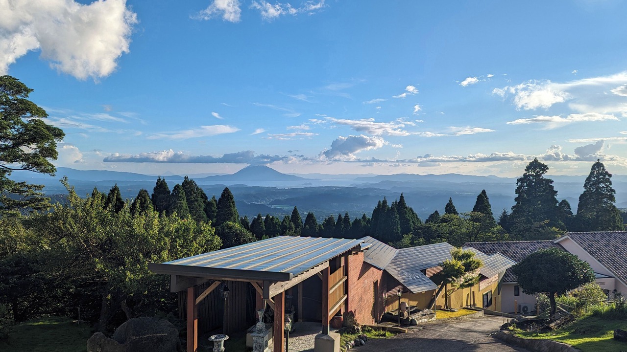 Photo of Others in Kirishima