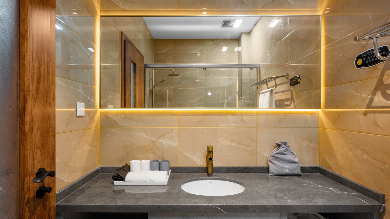 Photo of Bathroom in Beijing