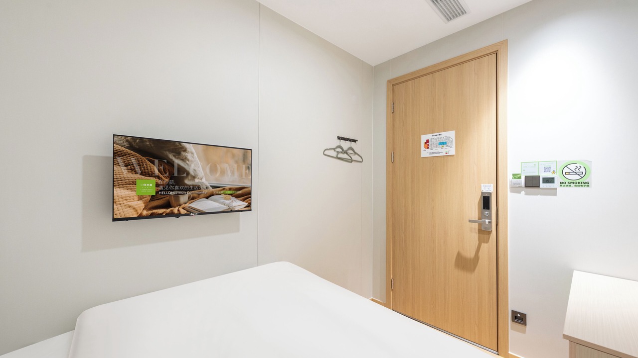 Photo of Bedroom in Xuanwu