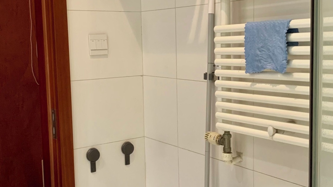 Photo of Bathroom in Jianwai Street