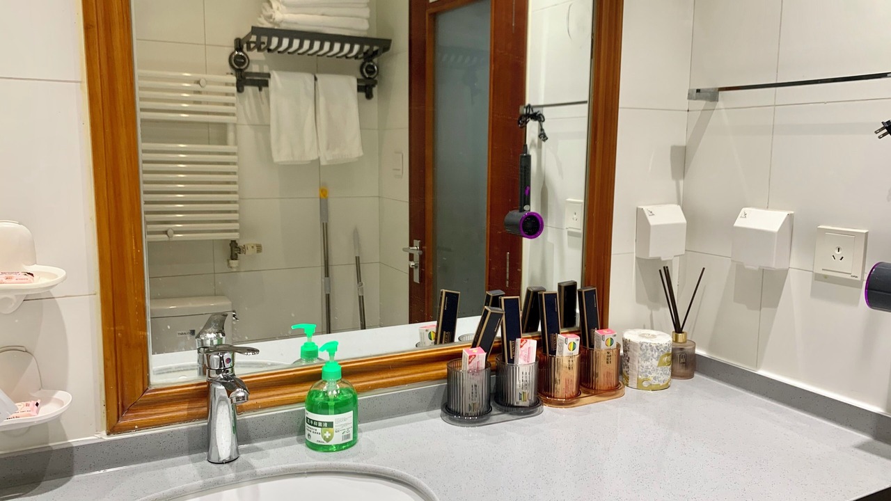 Photo of Bathroom in Jianwai Street