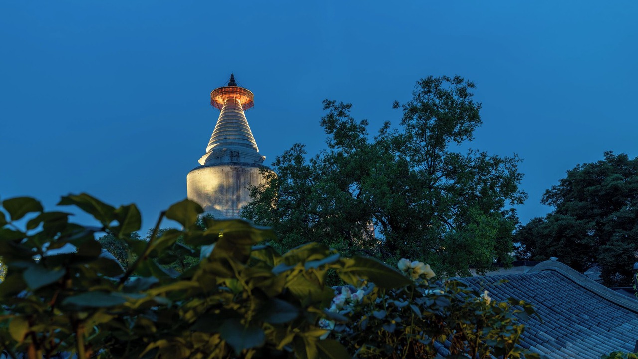 Photo of Outdoor in Xicheng