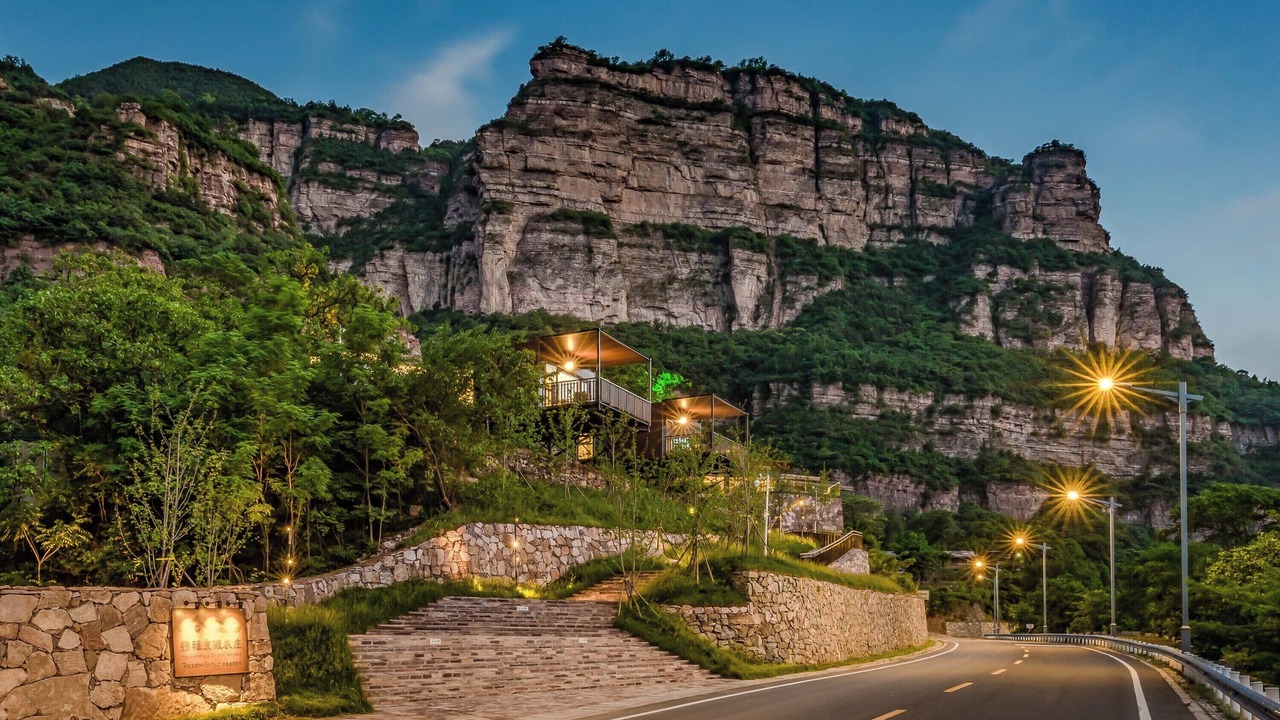 Photo of Outdoor in Linzhou