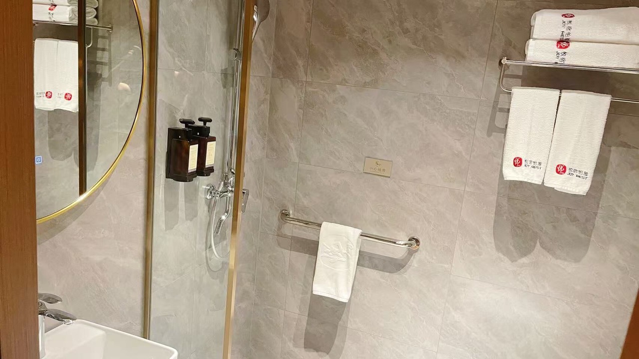 Photo of Bathroom in Beijing