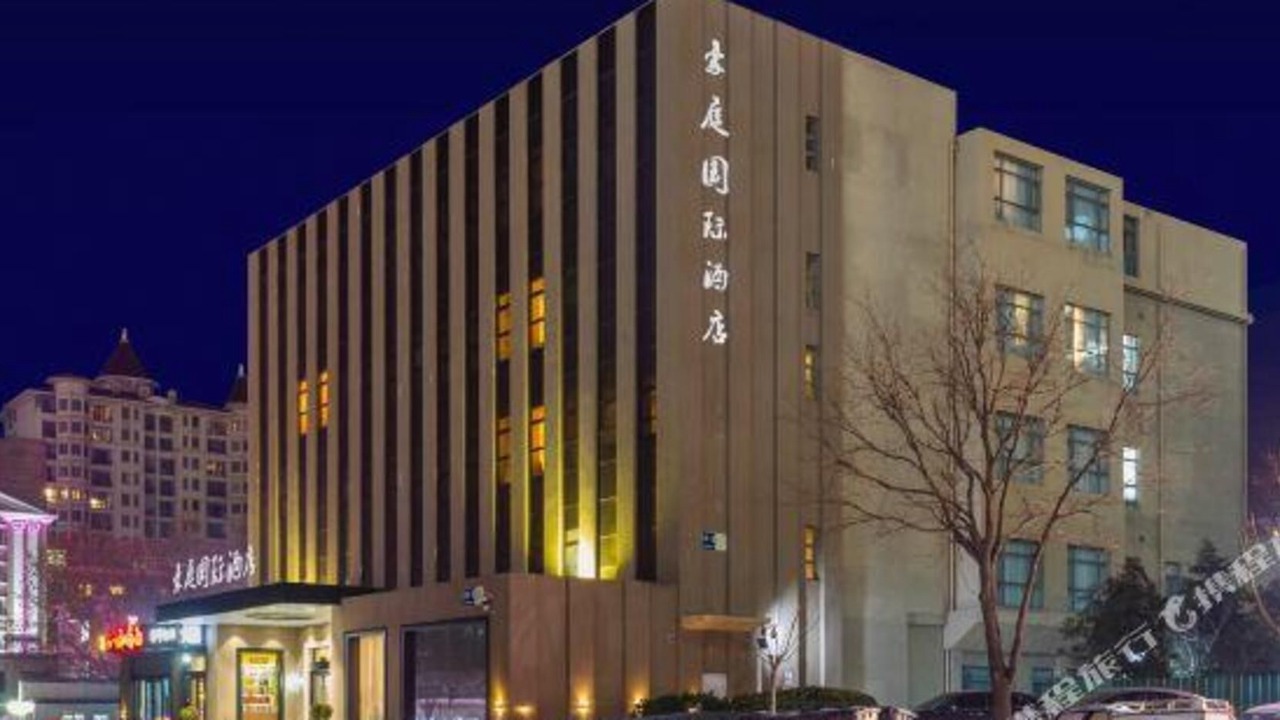 Photo of Outdoor in South Chaoyang