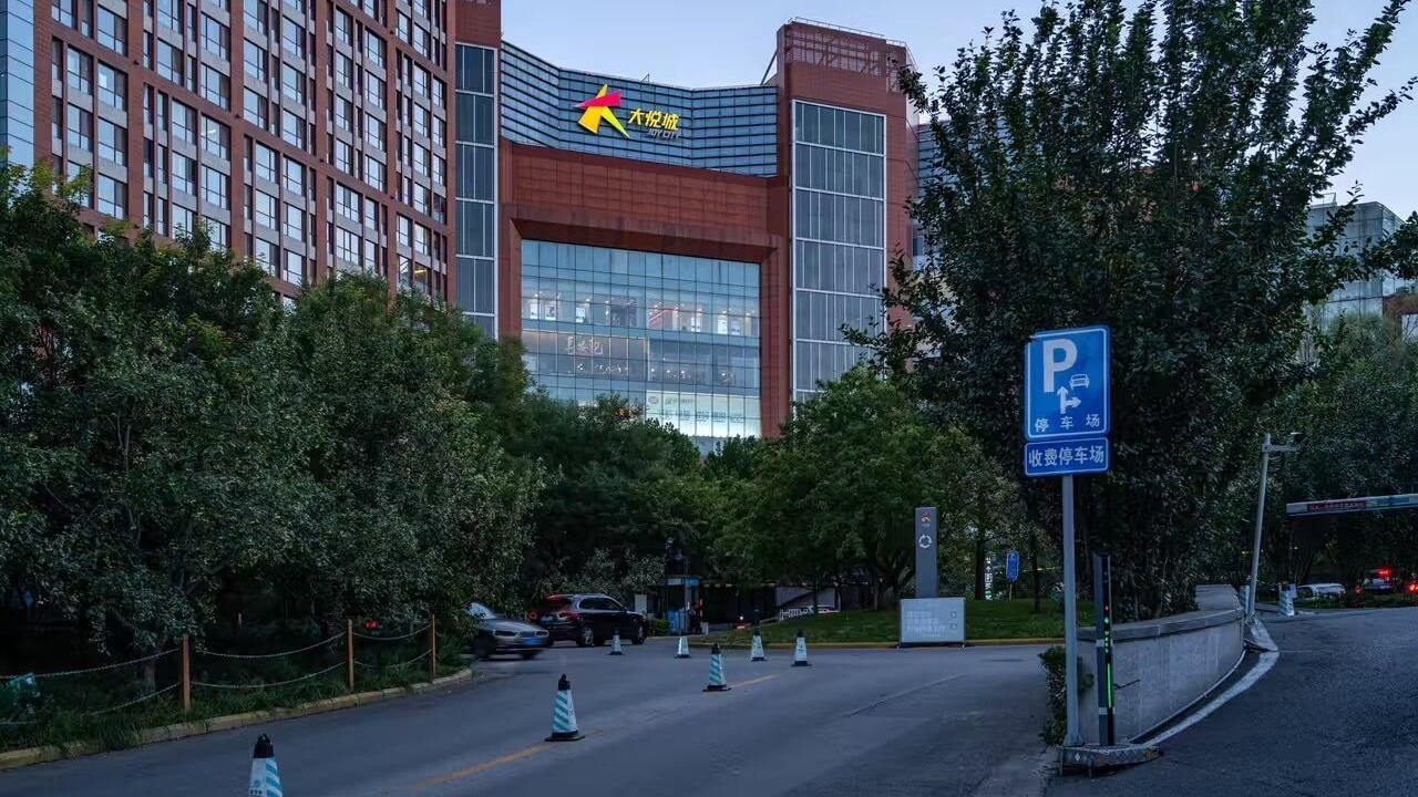 Photo of Outdoor in South Chaoyang