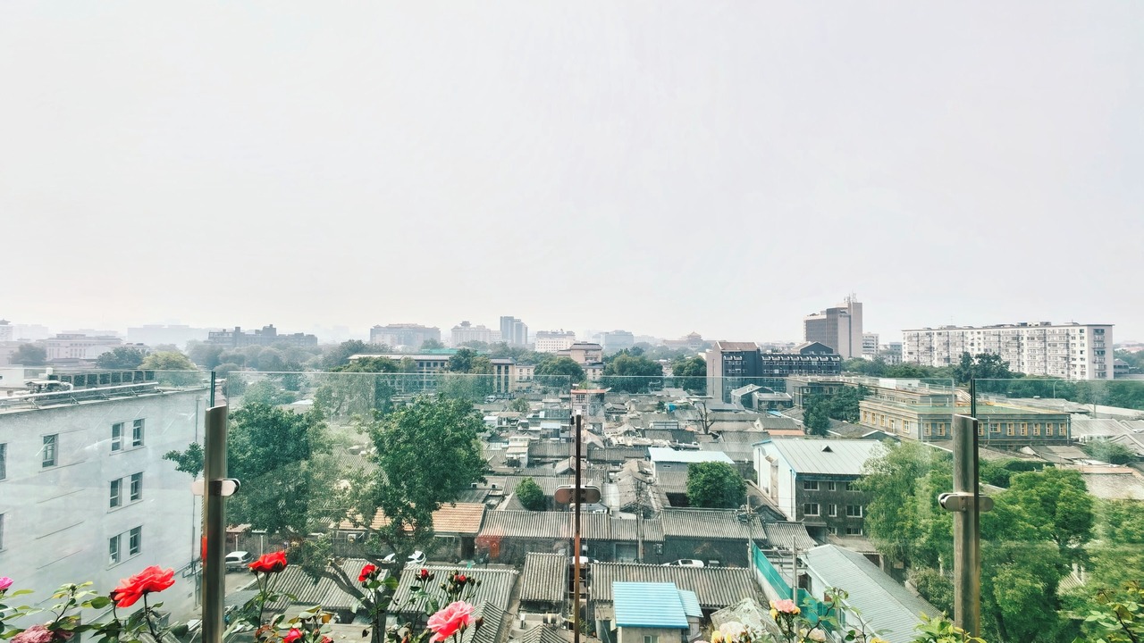Photo of Outdoor in Dongcheng