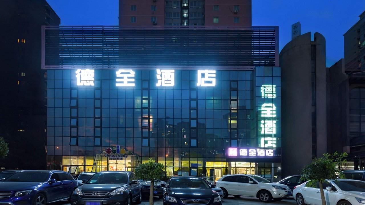Photo of Outdoor in Chaoyang