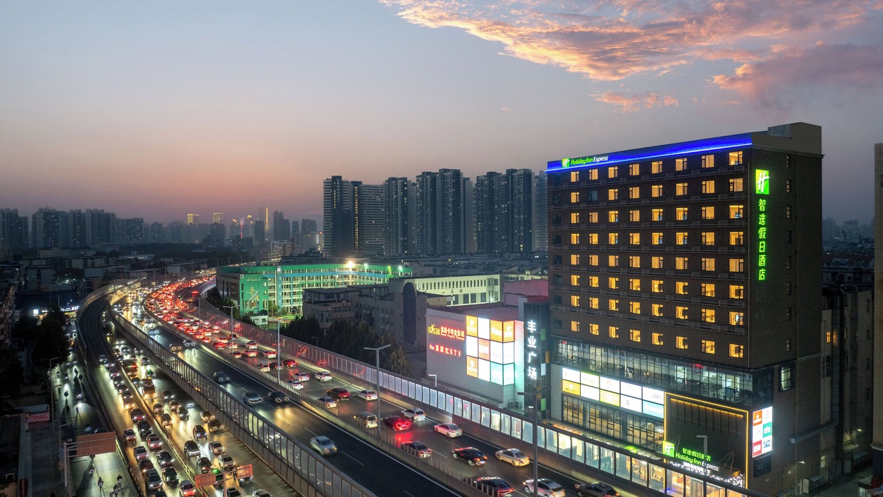 Photo of Outdoor in Jinshui District